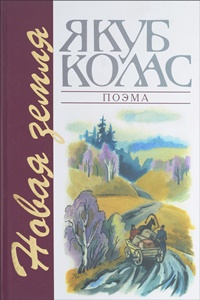 Февраль 2023. Книги месяца