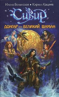 Апрель 2021. Книги месяца