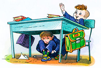 Школьные истории