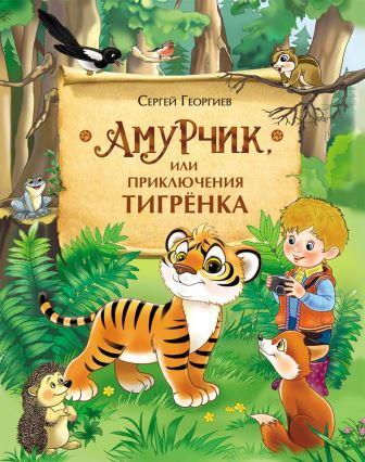 Сентябрь 2018. Книги месяца