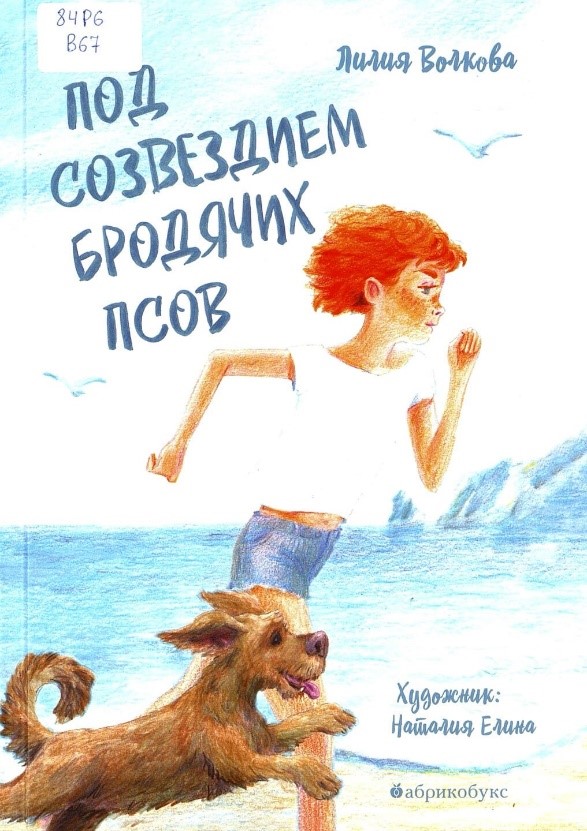 Апрель 2025