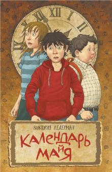 Сентябрь 2021. Книги месяца