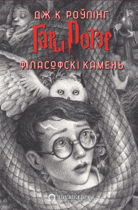 Февраль 2021. Книги месяца