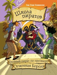 Январь 2021. Книги месяца