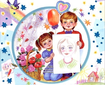 Мамочкины книжки