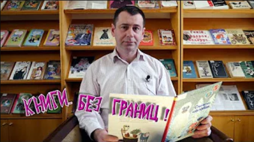 "Снежны чалавек" Эва Суса