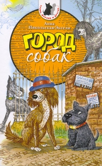 Октябрь 2018. Книги месяца