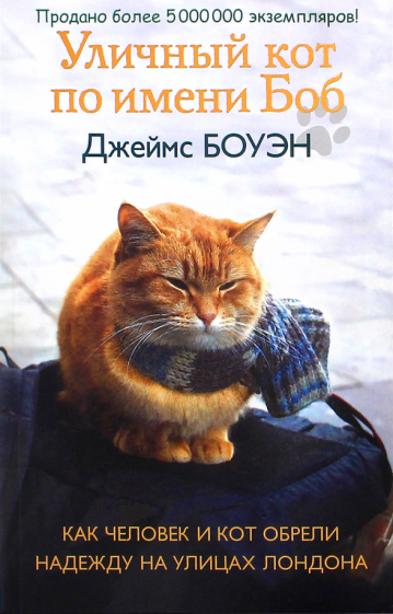 Ноябрь 2023. Книги месяца