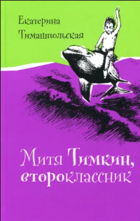 Январь 2023. Книги месяца