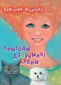 Апрель 2022. Книги месяца