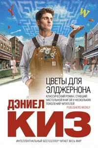 Январь 2020. Книги месяца