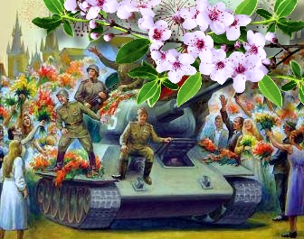 Победа в сердце, памяти и книгах