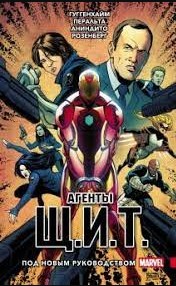 Январь 2022. Книги месяца