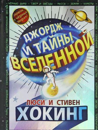 Март 2018. Книги месяца