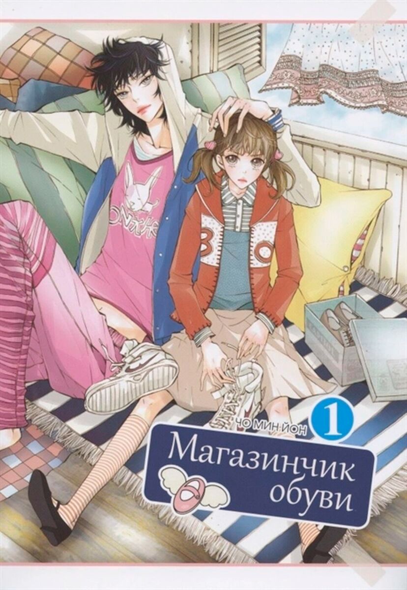 Август 2023. Книги месяца