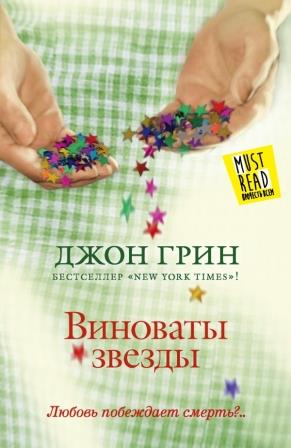 Январь 2018. Книги месяца