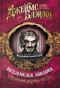 Март 2022. Книги месяца