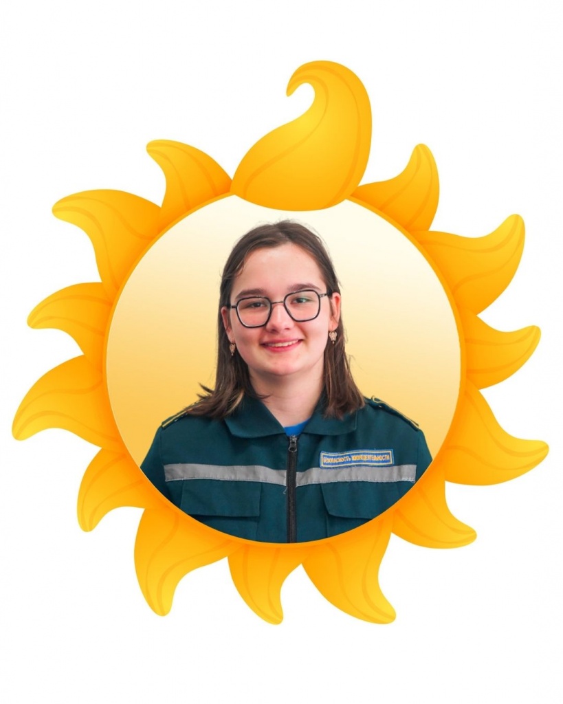 Озарчук Елизавета. СШ 19 (9 А).jpg