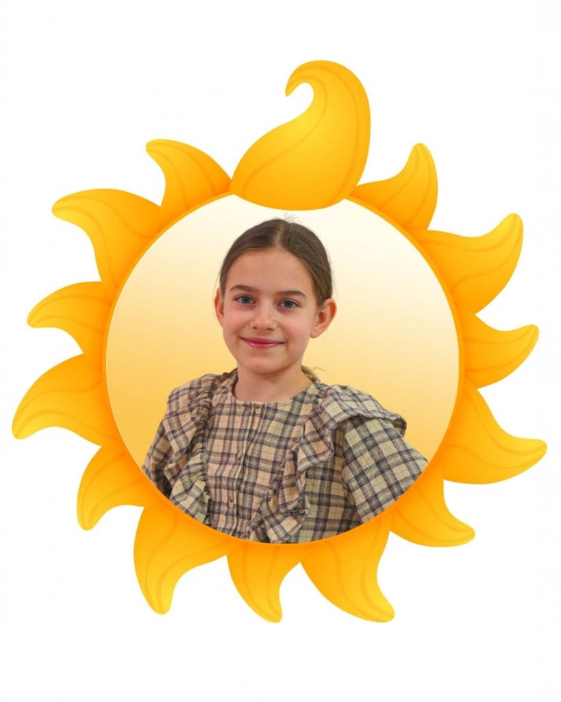 Кулакова Вера. СШ 3 (4 А).jpg