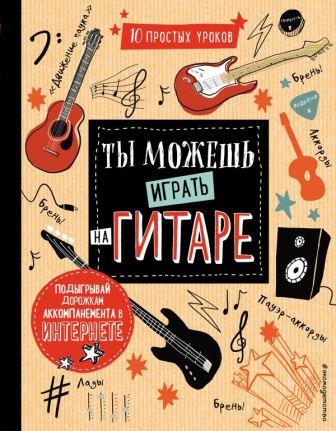 cover1__w600 (1).jpg