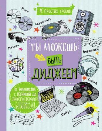 cover1__w600 (2).jpg