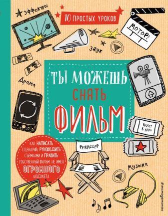 cover1__w600 (3).jpg