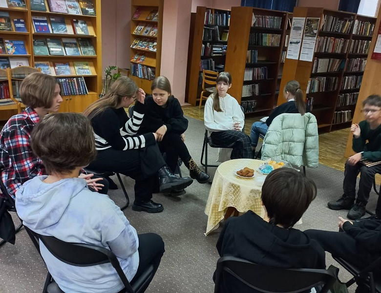Встреча клуба для читающих подростков «КЛЮЧ»