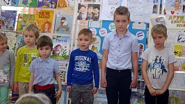 Семейный праздник: МаПаЯКНИГА