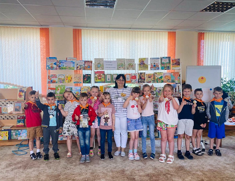 Книга + дети! Летние каникулы в библиотеке