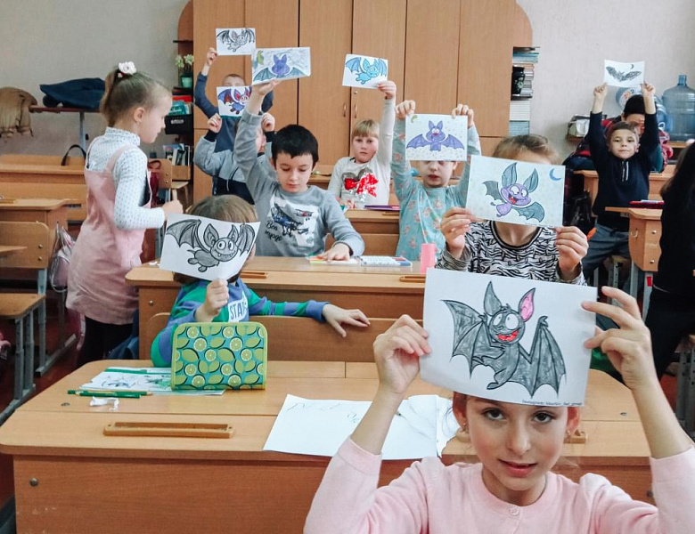 «На каникулах с книгой!»