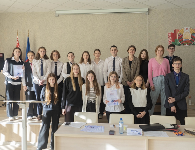 Турнір краязнаўчых інтэлектуальных гульняў  «Мы — берасцейцы»