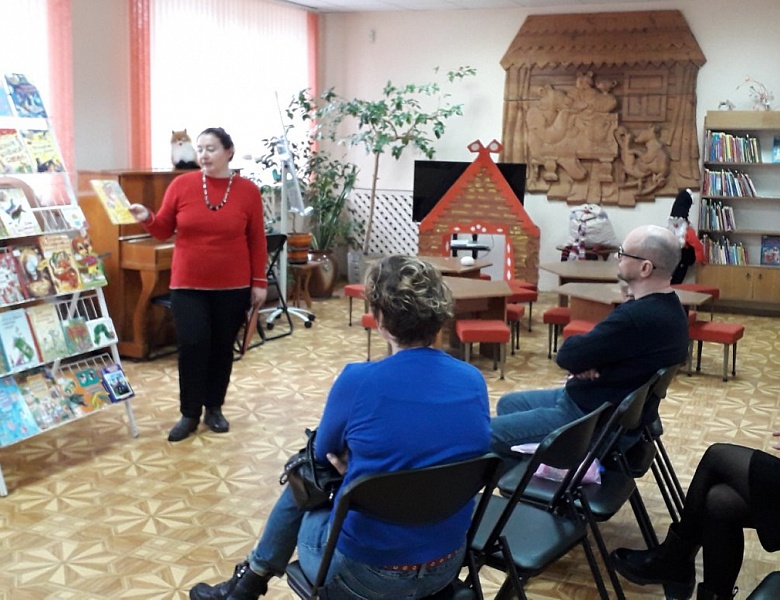 Проект для родителей «Книжный выходной»