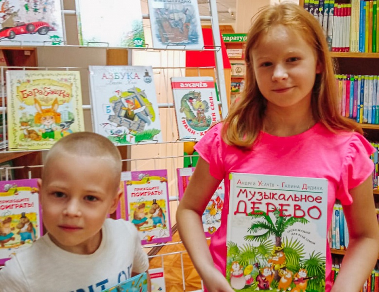 Книжный мир Андрея Усачёва