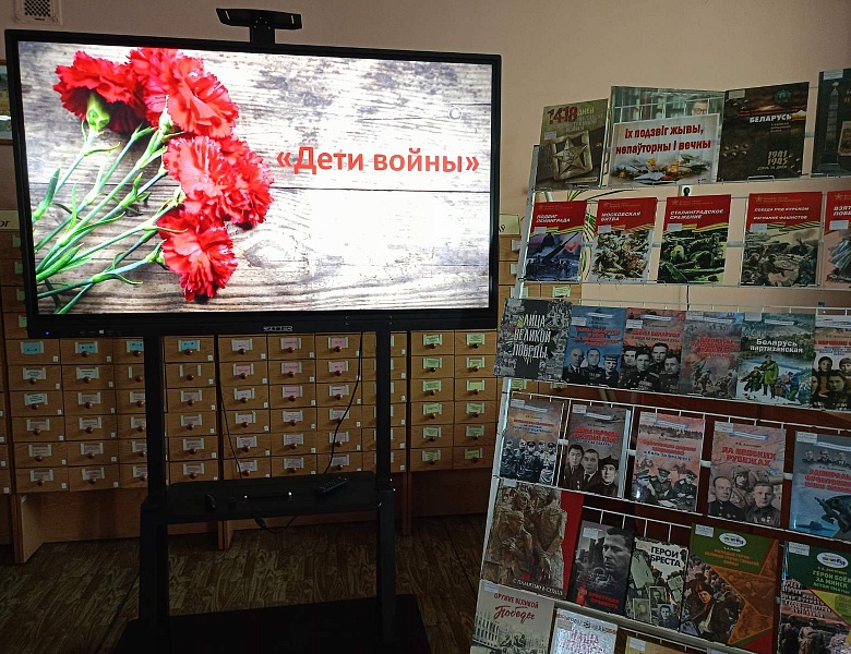 Мероприятия в юношеском отделе библиотеки, посвящённые Дню Победы