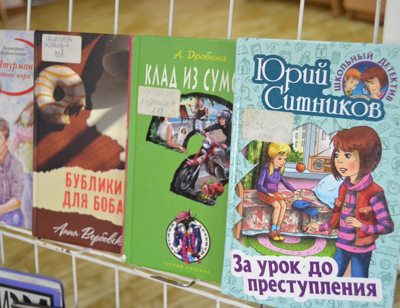«Истории с продолжением»: встреча клуба читающих подростков «КЛЮЧ»