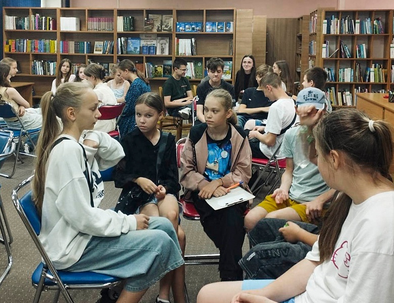 Летние каникулы в юношеском отделе