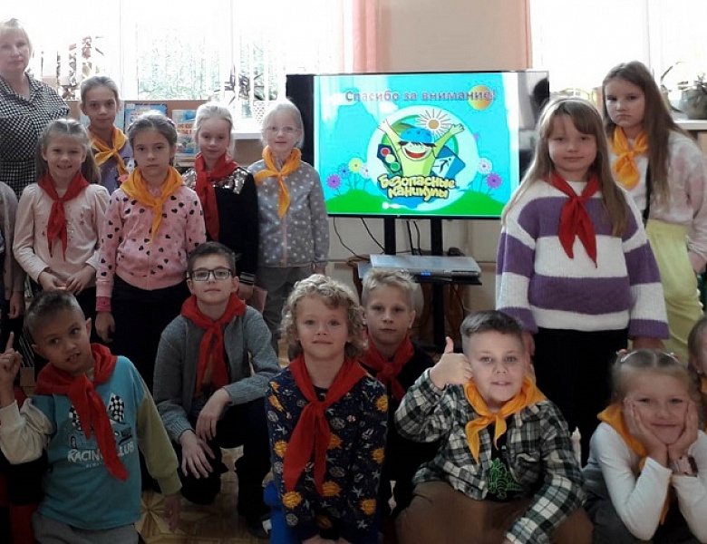 Осенние каникулы в библиотеке