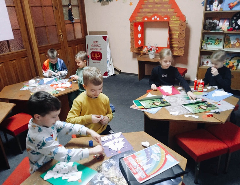 Занятие в «Школе маленьких волшебников»
