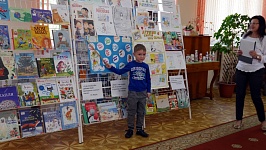 Семейный праздник: МаПаЯКНИГА