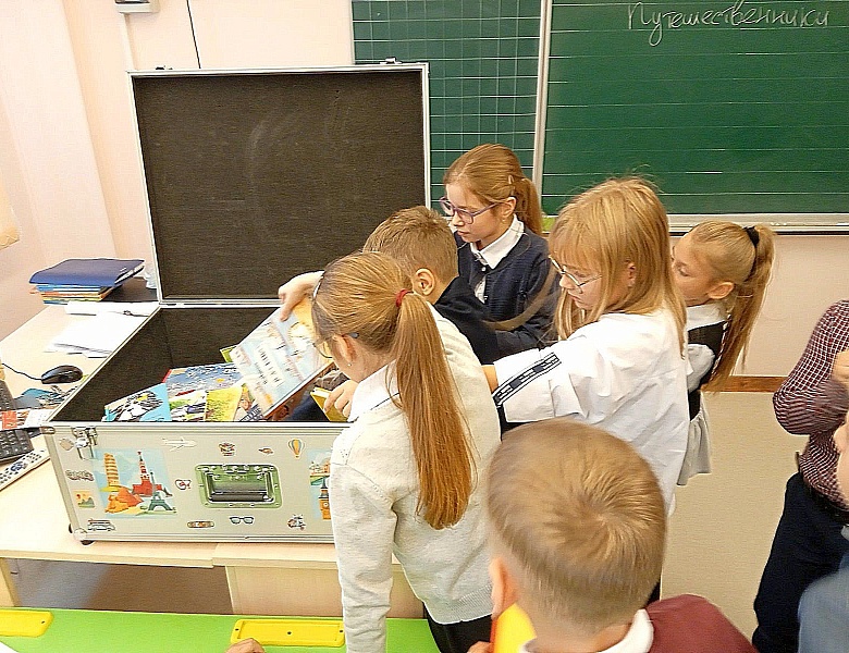 Путешествие чемодана продолжается 