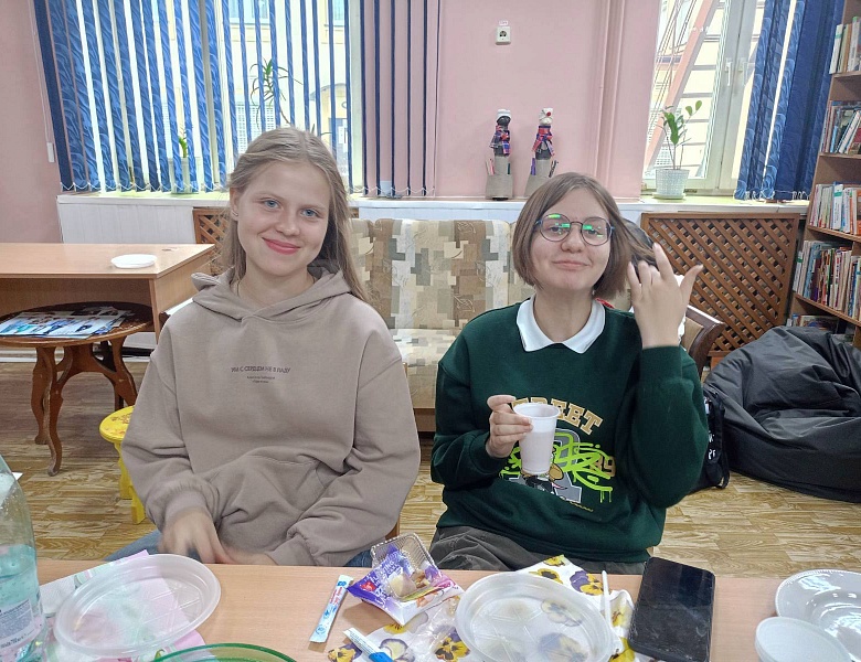 Пикник в библиотеке