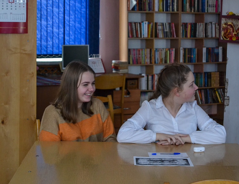 «Знай прошлое — твори настоящее»