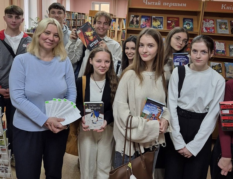 Студенты юрфака в гостях у юношеского отдела