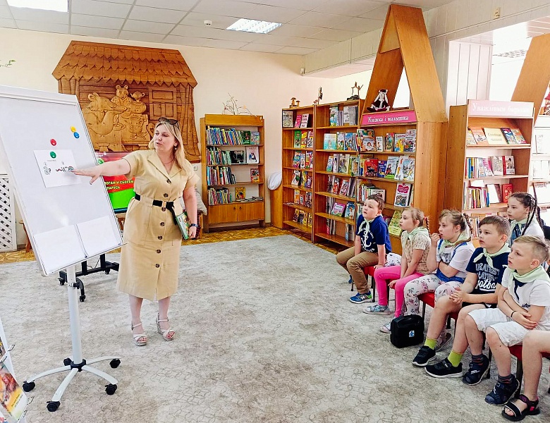 Книга + дети! Летние каникулы в библиотеке