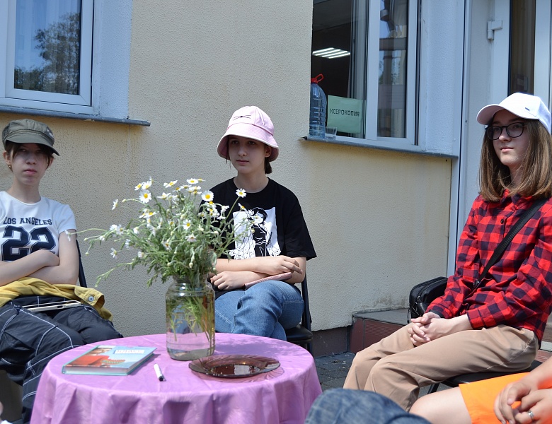 «Привет, давай поговорим»:  встреча клуба для читающих подростков «КЛЮЧ»