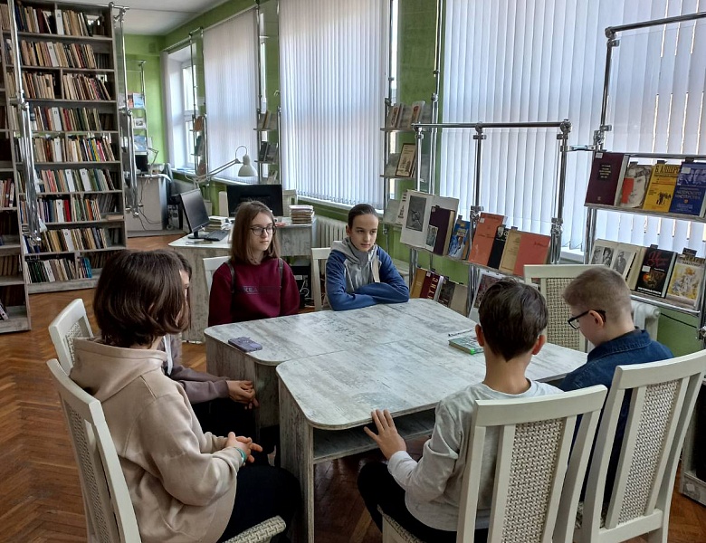 Февральская встреча клуба для читающих подростков «КЛЮЧ»