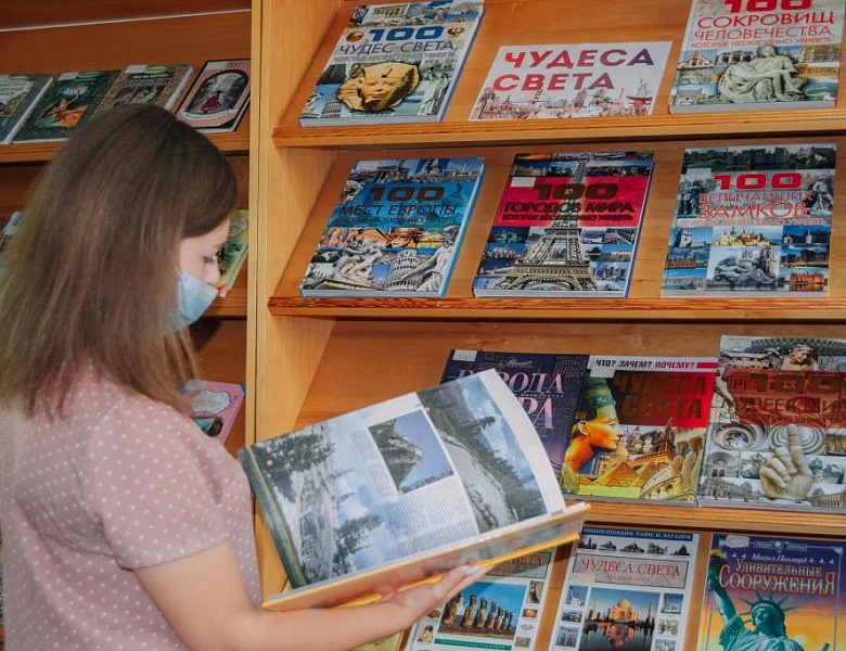 Лето — лучшее время для путешествий!