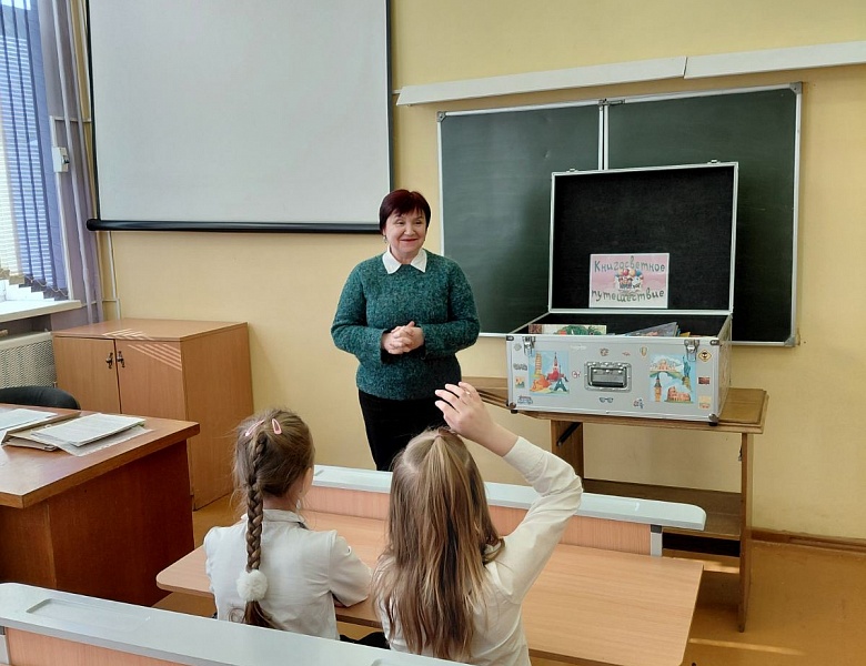 Путешествия «Библиотеки в чемодане» продолжаются!