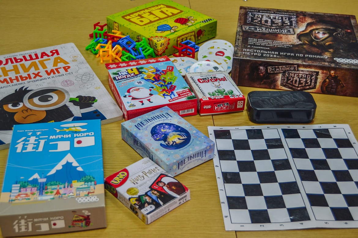 Сыграем в «Книгаполию»?