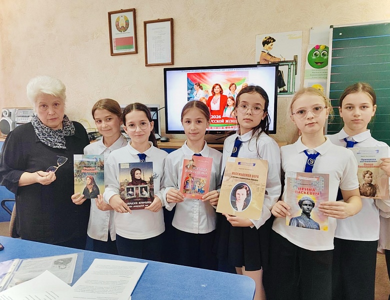 Белорусская женщина — символ силы и вдохновения